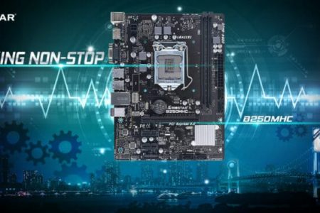 Biostar Introduces The B250MHC Motherboard